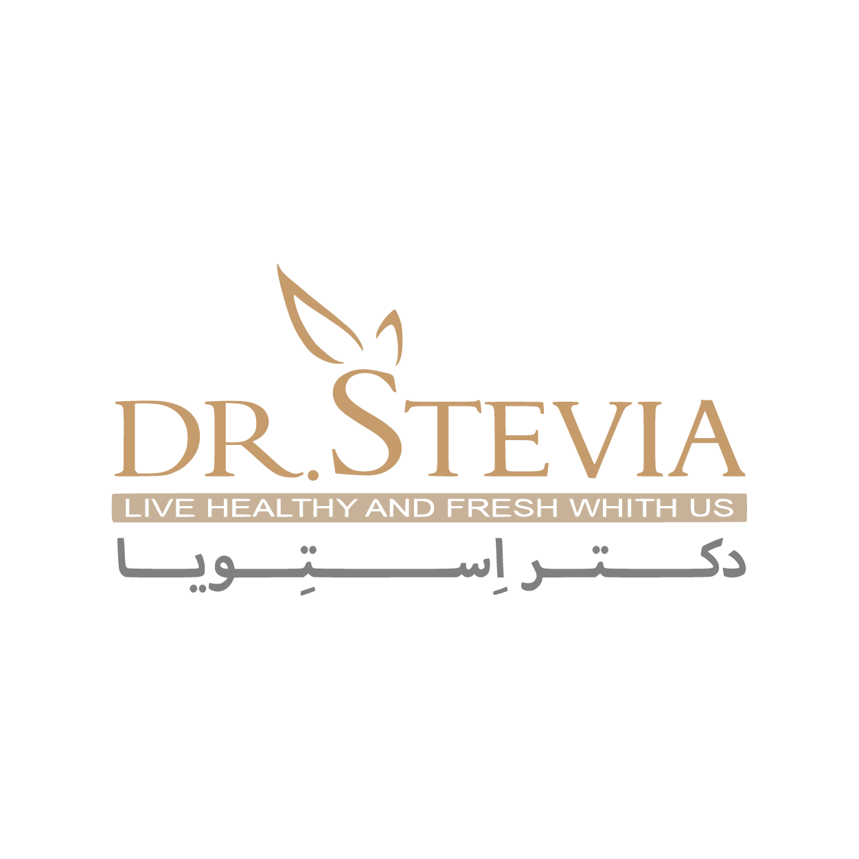 LOGO SIZPACK-07.png